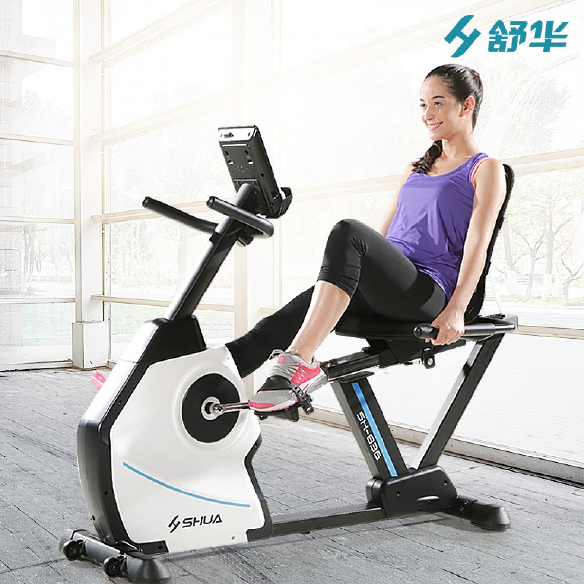 shua/舒华健身车卧式磁控静音家用脚踏室内运动单车自行车sh-836